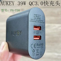 AUKEY傲基桌面墙插双USB 39W多口QC3.0快充充电器适用苹果8 x 11 12 13 14 ipad手机平板华为三星小米手机