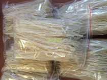 包邮德宏干米线傣味撒撇米线特细米线纯手工米粉纯大米粗细米线