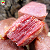 平凉红牛肉500g小袋散装卤牛肉清真即食卤味小包装真空五香