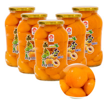 甜杏罐头瓶装828g新鲜黄杏午后冰糖水果罐头玻璃瓶两瓶包邮