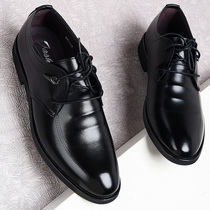 西装皮鞋男系鞋带商务正装青年潮流韩版学生面试上班黑色职业男鞋