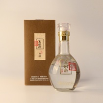厂家直销莱州府纯粮食白酒46°盒装固态发酵浓香型莱州特产