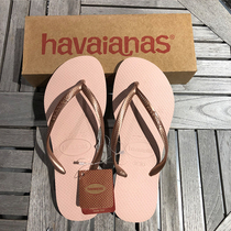 巴西havaianas哈瓦那人字拖经典slim女维密粉纯色细带防滑凉拖鞋