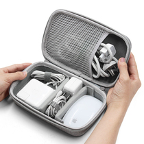 数码收纳包适用于苹果华为联想笔记本电源macbook充电器鼠标硬盒