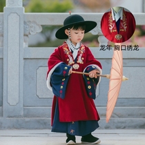 男童汉服加绒加厚冬季中国风男孩男宝宝儿童明制搭护汉服过年道袍