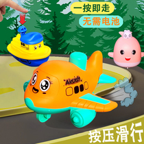 儿童玩具按压发条卡通飞机飞船惯性车宝宝益智玩具车模型男女礼物