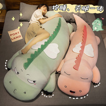 恐龙抱枕公仔超大女生床上抱着睡觉布娃娃玩偶毛绒玩具男大熊巨型