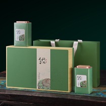 绿茶包装盒空礼盒明前龙井半斤碧螺春信阳毛尖崂山茶叶礼盒装空盒