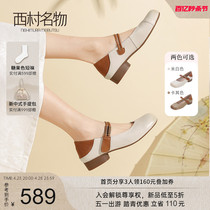 西村名物夏季小皮鞋低跟单鞋配新中式轻国风复古旗袍鞋女软底真皮