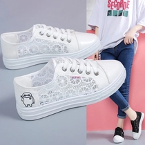 韩版新款夏季网面凉鞋女网鞋休闲鞋平底蕾丝包头帆布鞋女单鞋
