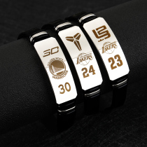 篮球手环NBA手链24号科比库里30欧文詹姆斯学生男运动球星腕带