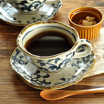 日本进口美浓烧手绘杯唐草纹风雅粗陶瓷咖啡杯茶杯碟套装茶具礼盒