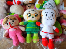日本单 SEGA面包超人系列蜜瓜妹妹方包毛绒公仔玩具娃娃玩偶