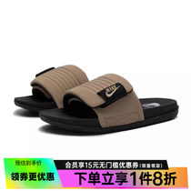 nike耐克夏季男鞋OFFCOURT ADJUST SLIDE运动鞋拖鞋DQ9624-004
