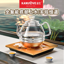 KAMJOVE/金灶 H7全自动玻璃烧水电热水壶底部上水家用小型煮水壶