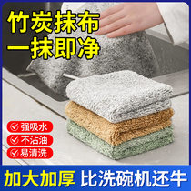 洗碗布抹布不沾油百洁布毛巾纯棉加厚神器吸水不掉毛厨房家用专用