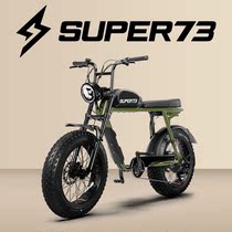 索罗门super73S1变速电动自行车石墨烯越野山地复古助力电瓶车