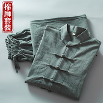 唐装男棉麻长袖套装青中年中国风中式复古男装盘扣汉服禅修居士服