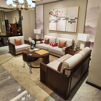 新中式沙发简约现代小乌金实木禅意小客厅轻奢别墅样板房高端家具