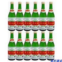 太白酒50度普太白500ml国产粮食酒陕西凤香型绿瓶白酒整箱12瓶价