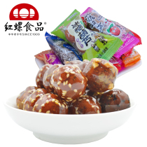 北京特产红螺食品冰糖葫芦正宗老传统蜜饯果糕山楂球休闲零食小吃
