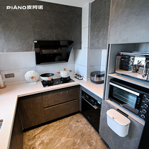 皮阿诺定制整体橱柜小户型厨房石英石台面家用装修灶台柜一体厨柜