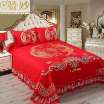 婚庆全棉床盖三件套床罩纯棉床裙2024年新款绗缝被高级红色结婚用