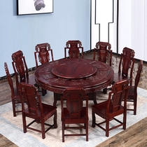 红木圆形餐桌非洲酸枝木饭桌椅组合全实木雕花中式户型大圆桌家具