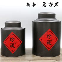 复古茶叶罐 金属大号密封铁罐 铁盒 岩茶半斤1斤装 小青柑包装