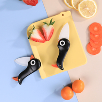 TAIDAMI日本企鹅折叠刀水果刀学生陶瓷刀便携随身小刀厨房削皮刀