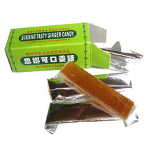 思乡老白渡可口姜糖原味客家特产手工姜汁软糖果零食小吃独立包装
