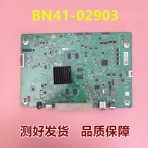 适用S28AG704NC原装三星G7电竞显示器驱动板主板BN41-02903A/C/B