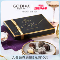GODIVA歌帝梵松露形巧克力礼盒装比利时进口零食糖果高端伴手礼物