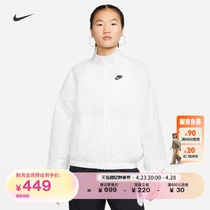 Nike耐克官方女子梭织夹克夏季外套宽松环保耐克勾勾休闲DM6186