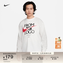 Nike耐克官方男子长袖篮球T恤夏季宽松纯棉休闲运动针织棉FQ4921