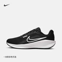 Nike耐克官方DOWNSHIFTER 13女公路跑步鞋夏季透气缓震反光FD6476