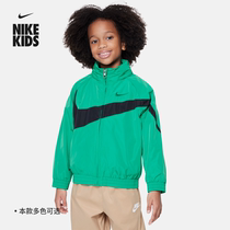 Nike耐克官方男童SWOOSH幼童梭织夹克春季新款外套休闲叠搭HF2470