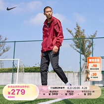 Nike耐克官方DRI-FIT男子梭织足球长裤夏季运动裤速干透气DV9737