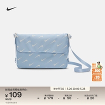 Nike耐克官方女子斜挎包夏季耐克勾收纳拉链口袋舒适FN0938