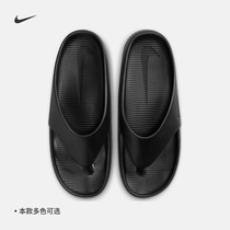 Nike耐克官方CALM FLIP FLOP女拖鞋夏季新款厚底增高人字拖FD4115
