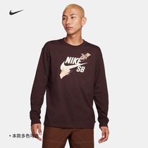 Nike耐克官方SB男子长袖滑板T恤春季新款宽松纯棉运动叠搭FQ7682