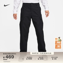 Nike耐克官方 SB男子工装滑板长裤夏季新款宽松机能风休闲FQ0496