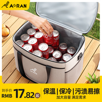 保温箱冷藏箱袋包车载冰箱户外冰袋便携式外卖箱大容量家用保冷袋