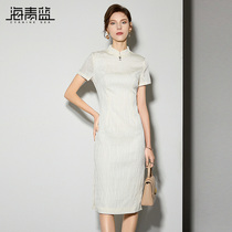 海青蓝新中式旗袍连衣裙女2024夏季新款优雅气质白色国风包臀裙子