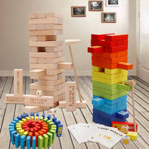 木制叠叠乐数字叠叠高层层叠抽拼搭积木儿童益智力玩具成人桌游