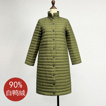 日本原单军绿色中长款白鸭绒羽绒服女秋冬条纹立领保暖轻薄外套
