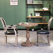 欧式复古做旧实木茶几小圆桌方桌美式木餐桌酒店咖啡厅桌椅组合