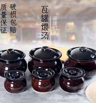 推荐无铅沙县小吃罐耐高温江西瓦罐煨汤罐中式陶瓷带盖商用小罐子