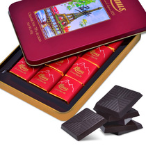 法国进口零食2盒克勒司Klaus黑巧克力 盒装巧克力礼品喜糖60g礼盒