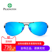 正品皮尔金顿新款太阳镜玻璃镜片偏光墨镜驾驶蛤蟆镜男款PK.30386